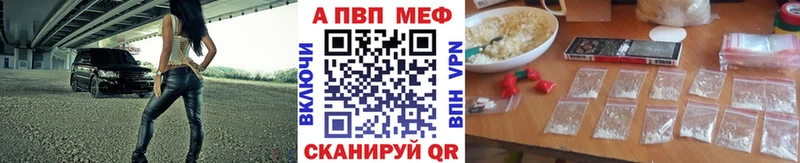 A-PVP СК Хвалынск