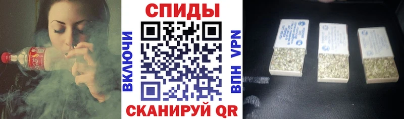 БУТИРАТ оксибутират  Хвалынск 