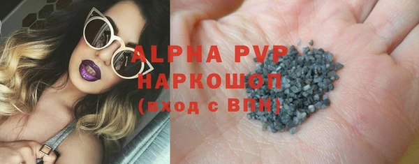 героин Арсеньев