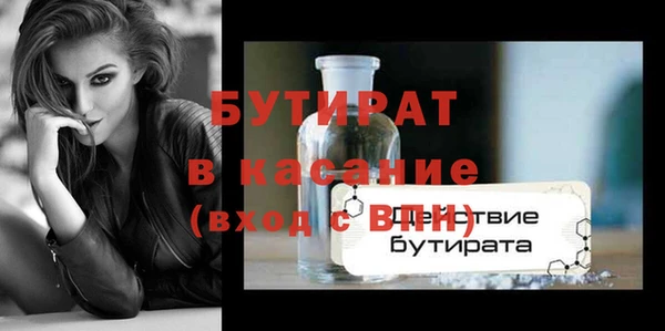 apvp Пролетарск