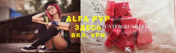 mix Алексин