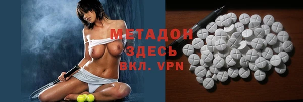 mix Алексин