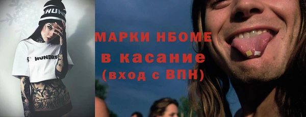 mix Алексин