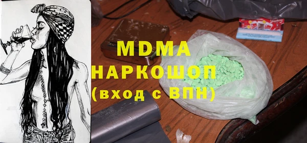 гашиш Алзамай