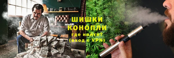 мескалин Приозерск