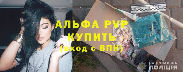 марки lsd Алексеевка
