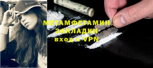 apvp Пролетарск