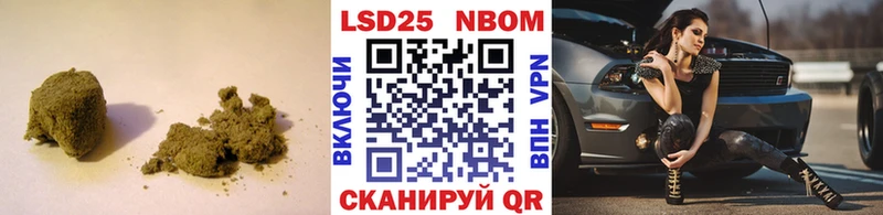 где купить   Хвалынск  Лсд 25 экстази кислота 